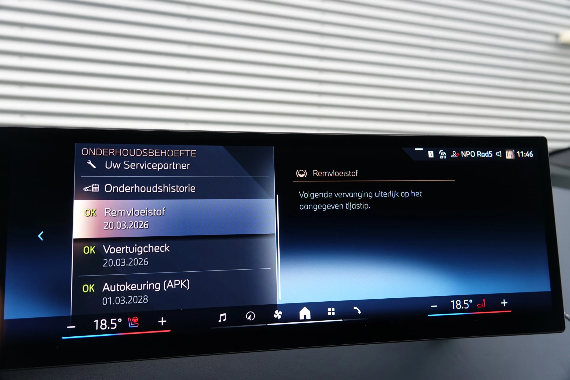 Hoofdafbeelding BMW iX