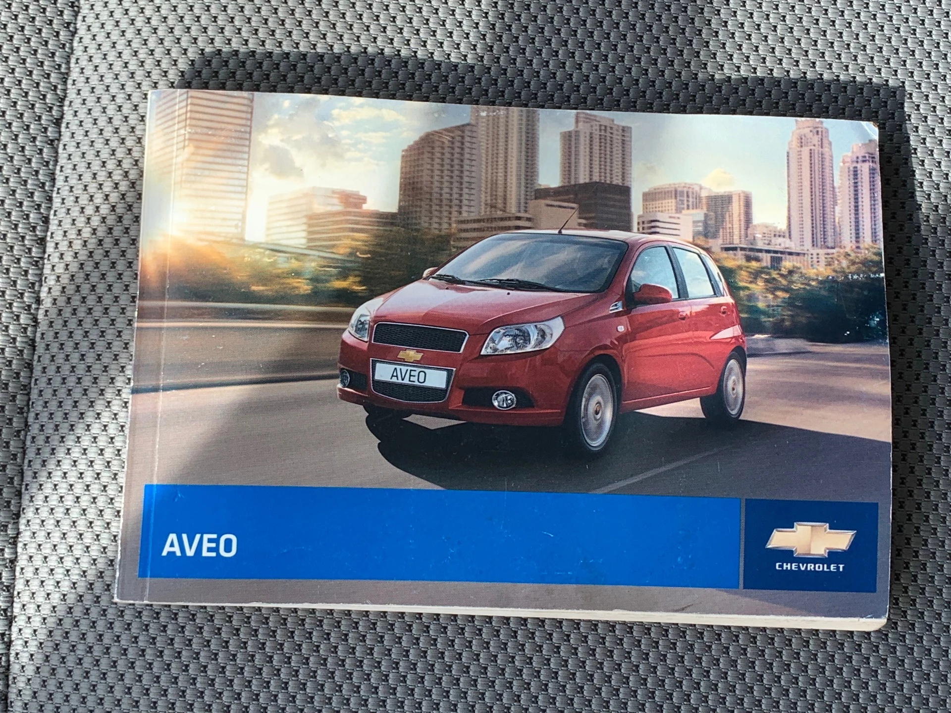 Hoofdafbeelding Chevrolet Aveo