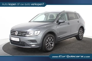 Hoofdafbeelding Volkswagen Tiguan Allspace Volkswagen Tiguan Allspace 2.0 TDI Comfortline *1ste Eigenaar*Navigatie*Trekhaak*Keyless*