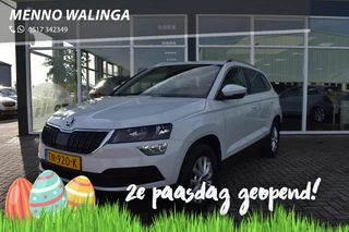 Skoda Karoq 1.0 TSI Clever Edition|Cruise control|Navi|PDC|