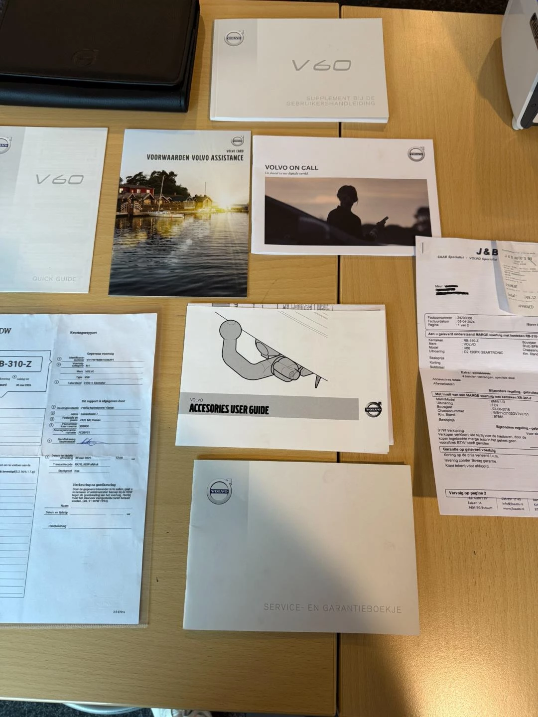 Hoofdafbeelding Volvo V60