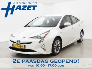 Toyota Prius 1.8 BUSINESS PLUS NIEUW MODEL + AFN. TREKHAAK | CAMERA | NAVIGATIE | XENON