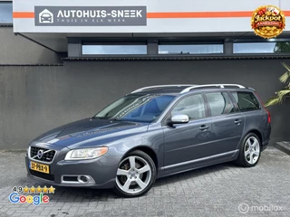 Volvo V70 2.0T R-Edition Automaat | Leder | Navi | Trekhaak