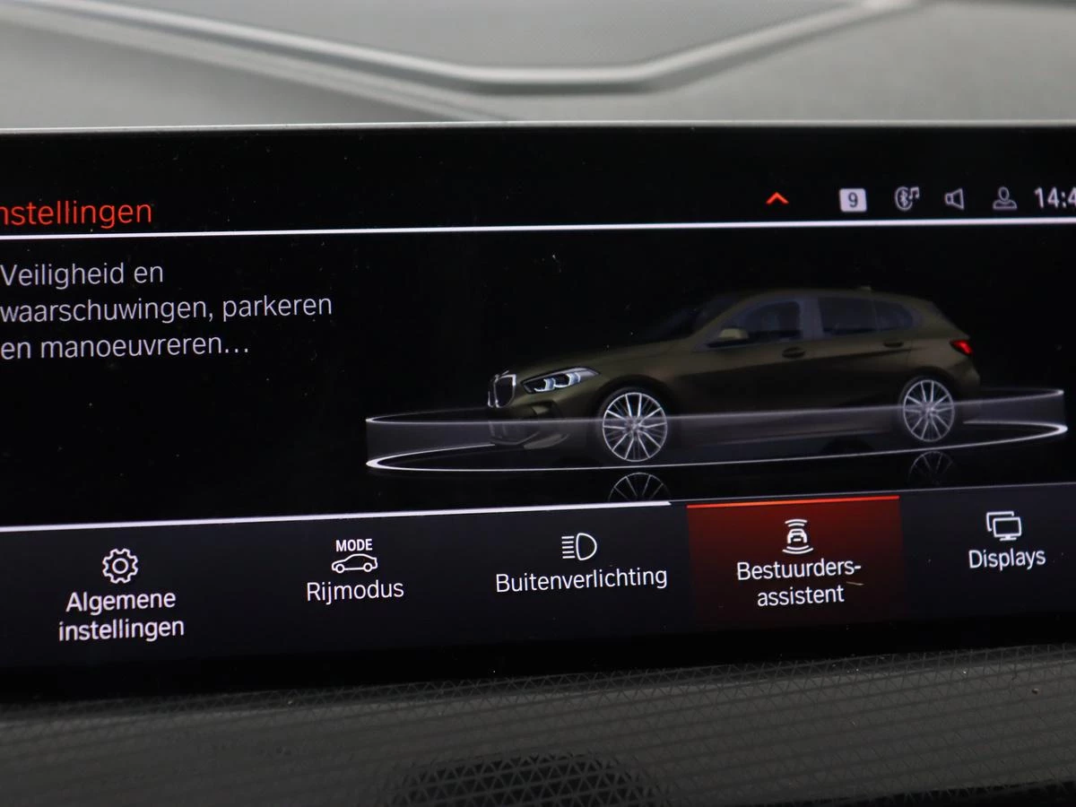 Hoofdafbeelding BMW 1 Serie