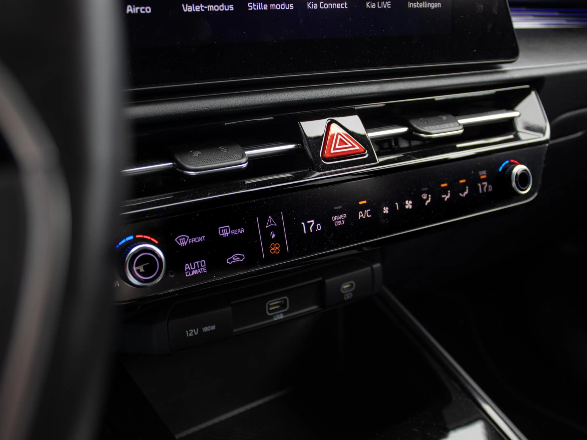 Hoofdafbeelding Kia Niro EV