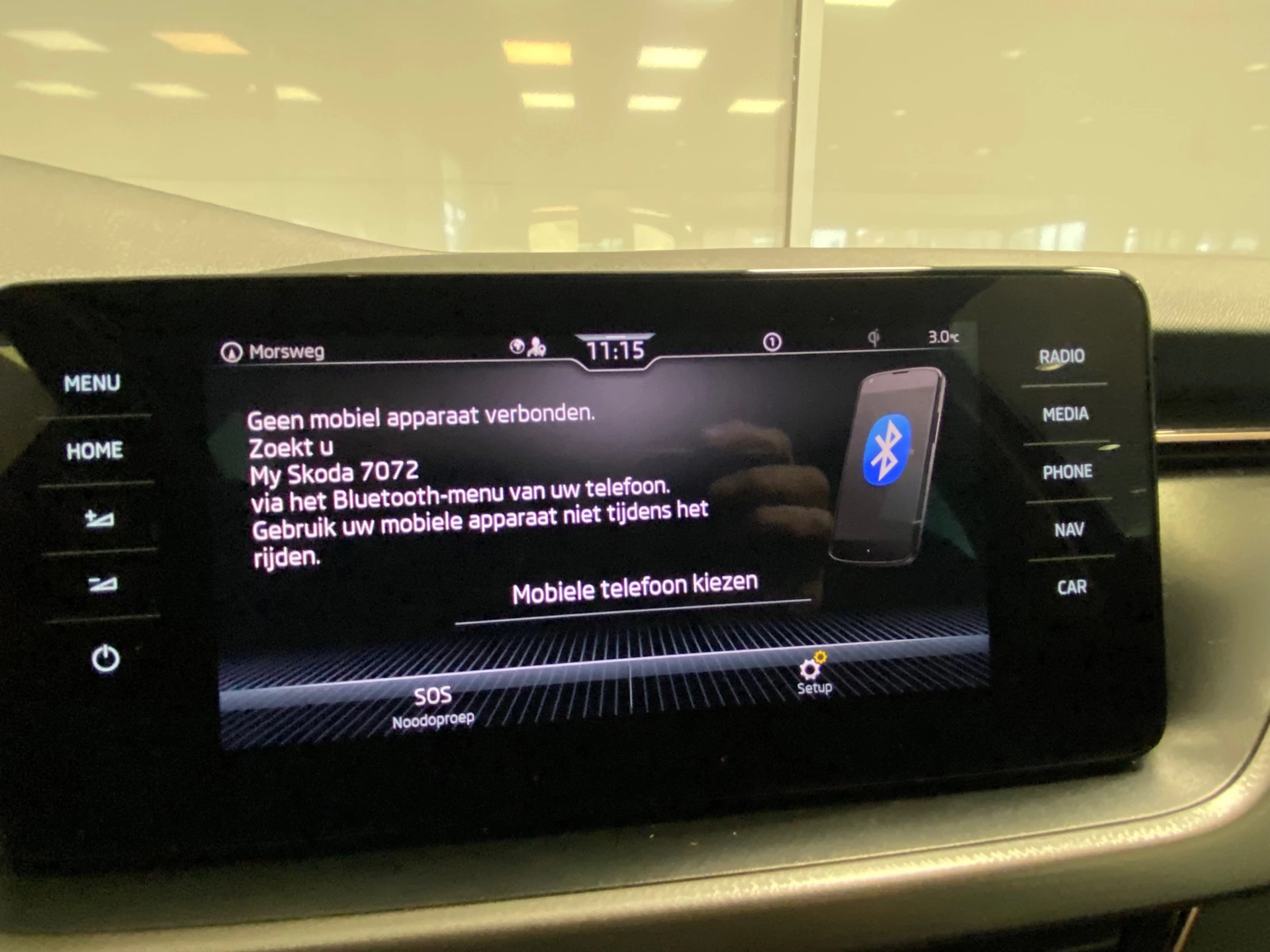 Hoofdafbeelding Škoda Kamiq