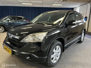 Honda CR-V 2.0i 150 pk / Cruise control / Trekhaak