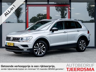 Volkswagen Tiguan 1.5 TSI IQ Drive | Navigatie | Camera | Climate Control | Adaptieve Cruise Control | Parkeersensoren | DAB+ Radio | 17'' Lichtmetalen Velgen | Metallic Lak | Privacy Glas | Dode Hoek Detectie | Apple Carplay | Android Auto |