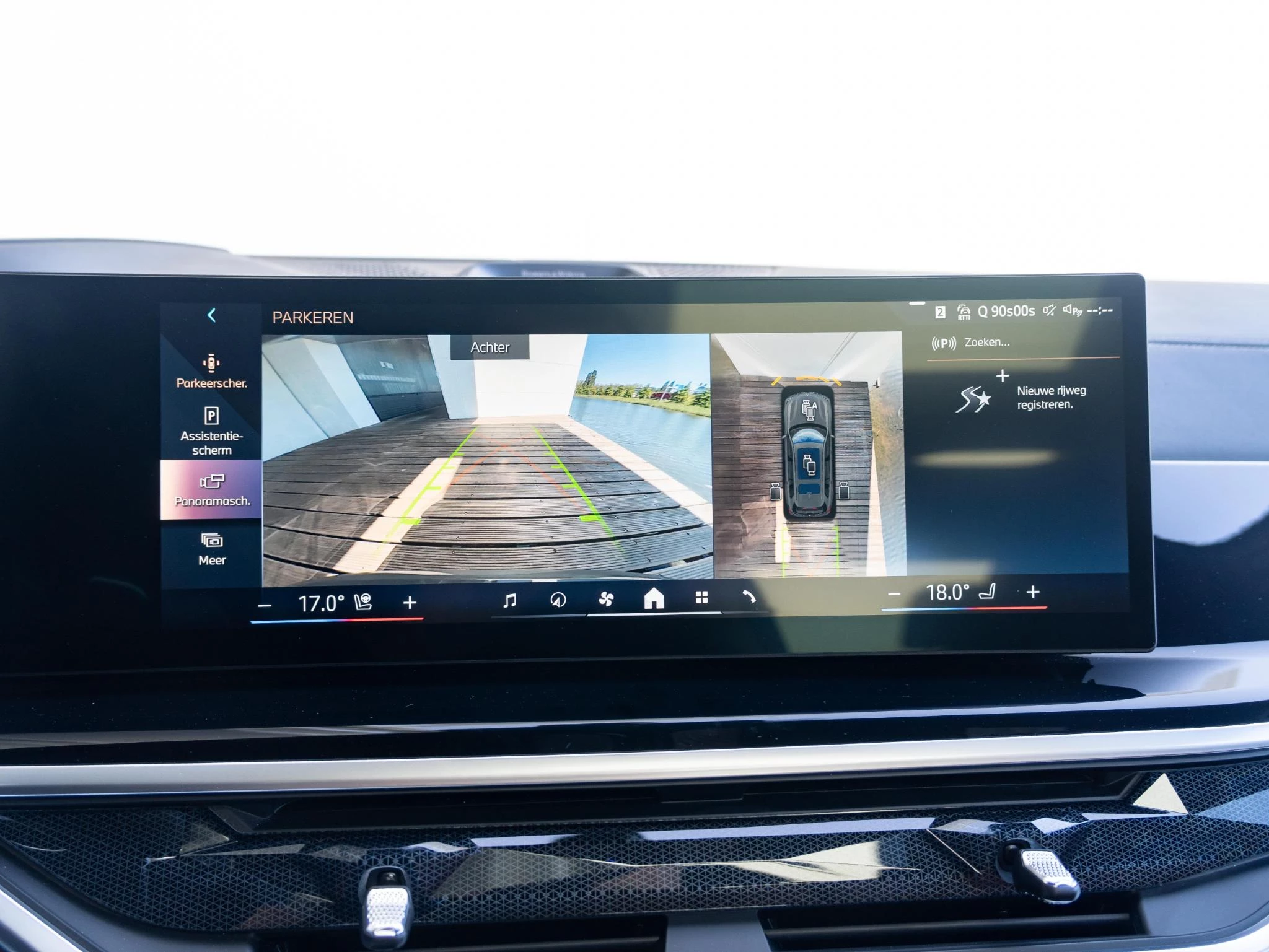 Hoofdafbeelding BMW X7