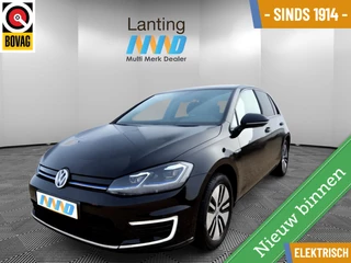 Volkswagen e-Golf E-DITION