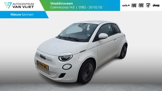 Fiat 500e Icon 42 kWh | Clima | Cruise | PDC | 16" | Apple Carplay
