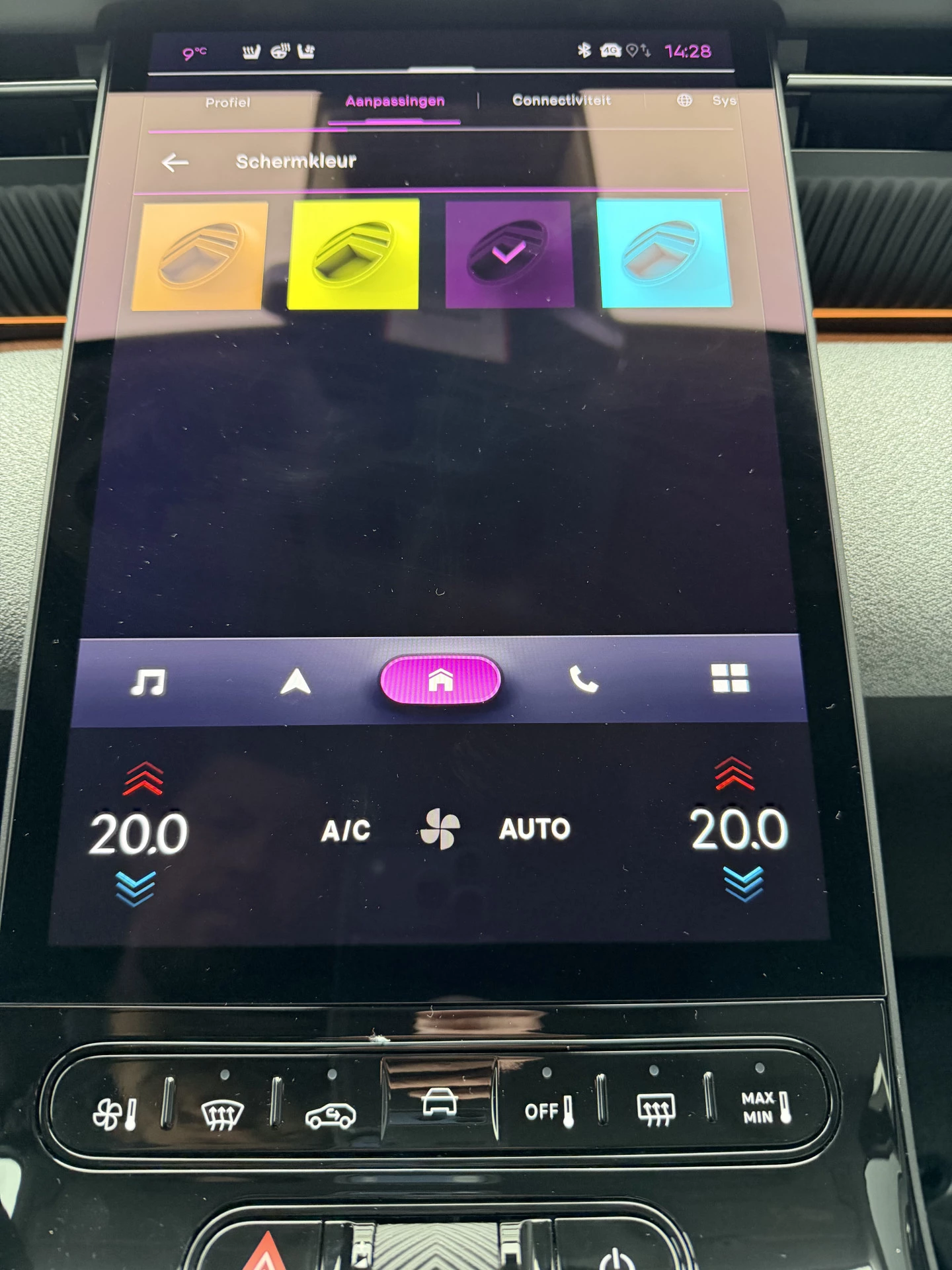 Hoofdafbeelding Citroën C5 Aircross