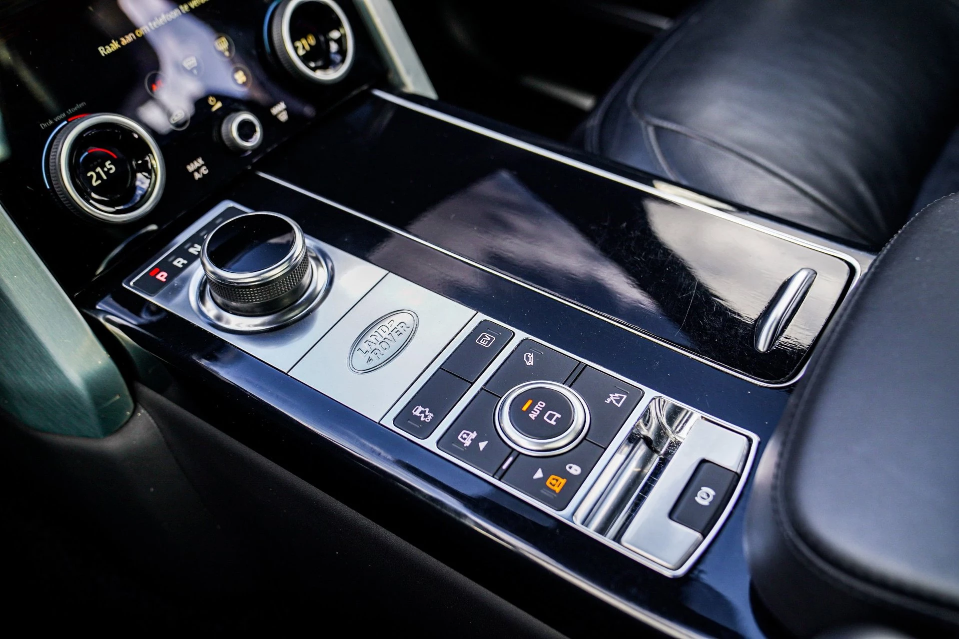 Hoofdafbeelding Land Rover Range Rover