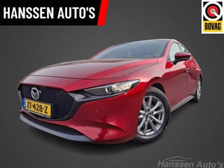 Mazda 3 2.0 e-SkyActiv-G M Hybrid 122 Comfort met Bose afn.trekhaak