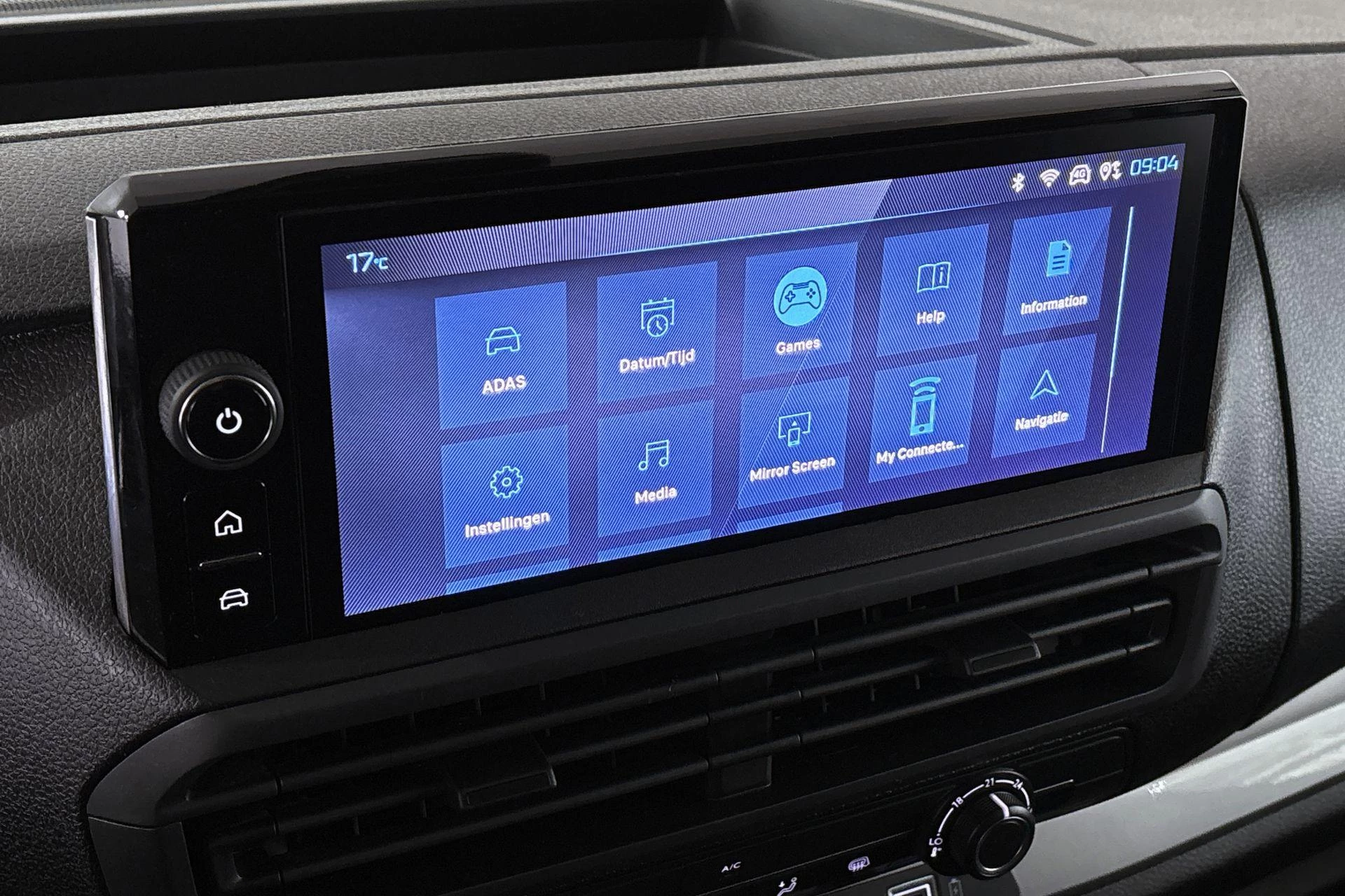 Hoofdafbeelding Peugeot Expert