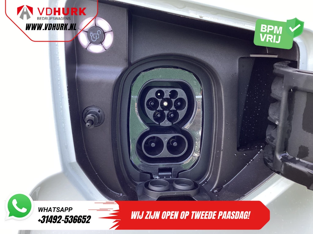 Hoofdafbeelding Ford E-Transit Custom