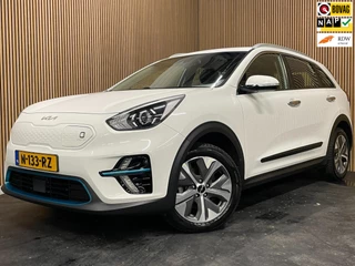 Hoofdafbeelding Kia e-Niro Kia E-Niro DynamicLine 64 kWh|NIEUWE LOGO|FACELIFT|3-FASE|1/2 LEDER|ACC|CARPLAY|CAMERA|STOELVERW|IN. BTW|1e EIG|NL-AUTO|NAP|