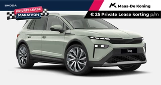 Škoda Elroq 85 Business Edition | 21'' inch Velgen Supernova | Trekhaak wegklapbaar | Winter pakket | Business Upgrade - Plus | Timiano Green | €3000,- euro inruilpremie