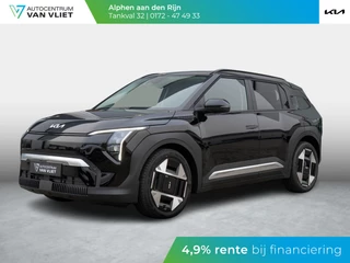 Hoofdafbeelding Kia EV3 Kia EV3 Plus Advanced 81.4 kWh | Schuifkanteldak | Harman en kardon | Dode hoek assistentie |
