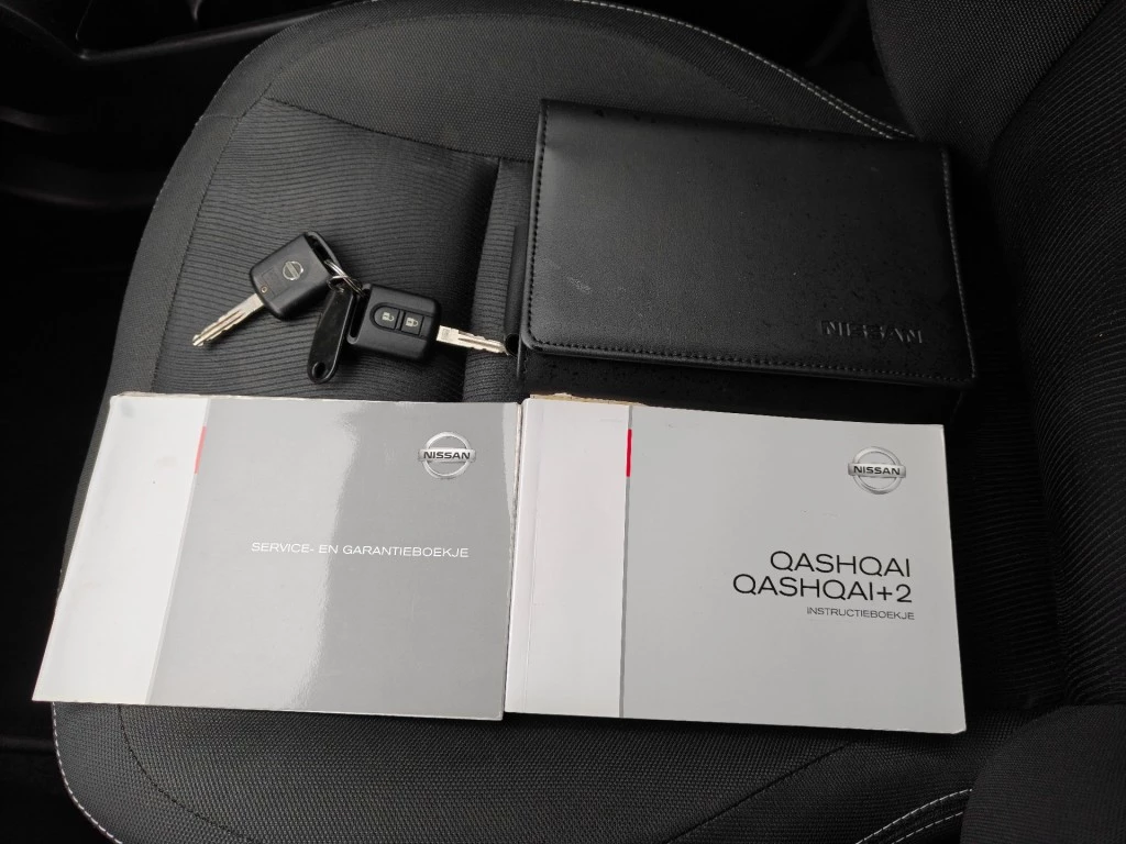 Hoofdafbeelding Nissan QASHQAI