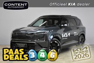 Kia Ev5 81,4 kWh 217pk 2WD GT-PlusLine