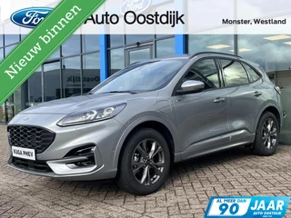 Ford Kuga 2.5 PHEV ST-Line X 225PK Adaptieve Cruise Winterpack B&O Blind-Spot Navi Climate Privacy Glass Keyless Full-LED *1500KG Trekgewicht*