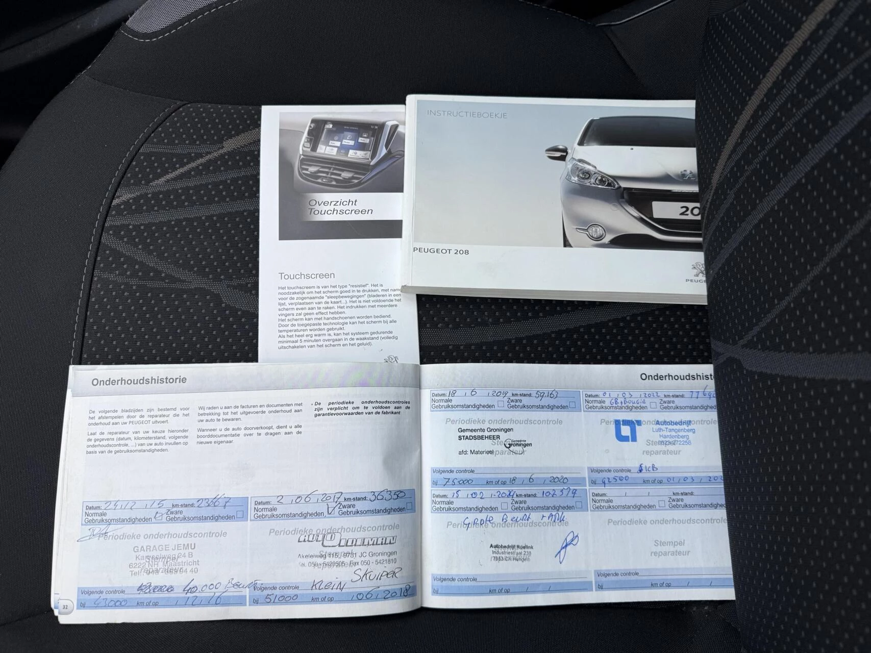 Hoofdafbeelding Peugeot 208