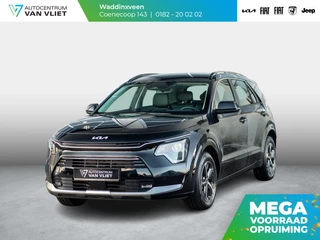 Kia Niro 1.6 GDi Hybrid DynamicLine | Uit voorraad leverbaar | Climate | Cruise | Camera