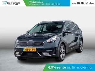 Kia Niro 1.6 GDi Hybrid ExecutiveLine lederen bekleding l Stoel verwarm en ventilatie l Navigatie l