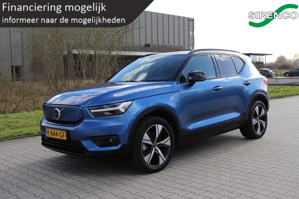 Hoofdafbeelding Volvo XC40