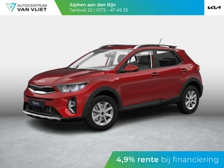 Hoofdafbeelding Kia Stonic Kia Stonic 1.0 T-GDi MHEV DynamicLine | Navigatie | PDC |