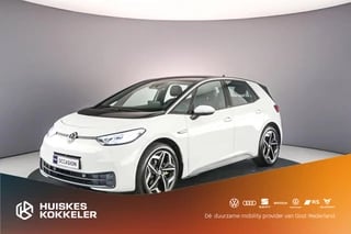 Volkswagen ID.3 Style 204pk Automaat Warmtepomp, 360 camera, Achteruitrijcamera, Head up display, Navigatie, Adaptive cruise control, Stoelverwarming, Parkeersensoren, Stuurwiel verwarmd, LED verlichting