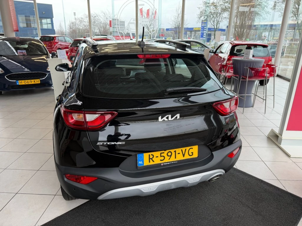 Hoofdafbeelding Kia Stonic