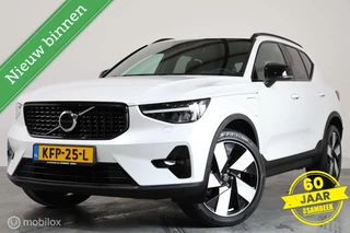 Hoofdafbeelding Volvo XC40 Volvo XC40 T4 Plus Dark PHEV-Memory-H&K audio-Adaptieve Cruisecontrol