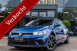 Volkswagen Polo 1.0 TSI Highline|ACC|CARPLAY|16''|PDC|LED