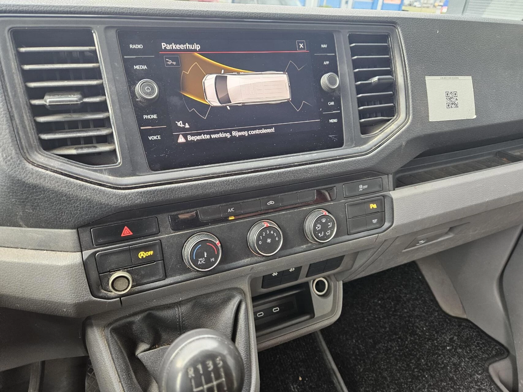 Hoofdafbeelding MAN TGE