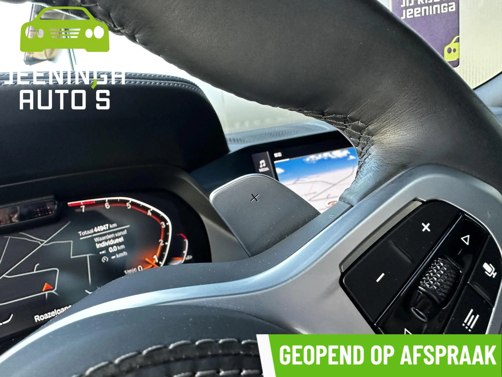 Hoofdafbeelding BMW X6