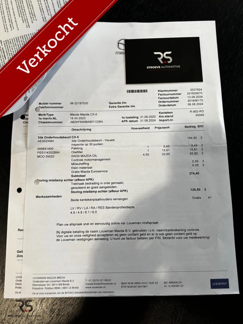 Hoofdafbeelding Mazda CX-5