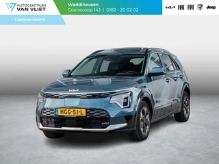 Kia Niro EV Plus 64.8 kWh l Lederlook bekleding l Stoelverwarming l El. verstelbare stoelen l
