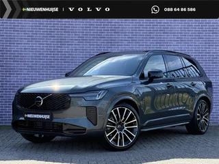 Volvo XC90 2.0 T8 Plug-in hybrid AWD Ultra Dark Exec. Ed. | Executive | Luchtvering | Gelaagd Glas | Bowers & Wilkins | Massage & Ventilatie Stoelen | Panoramadak |