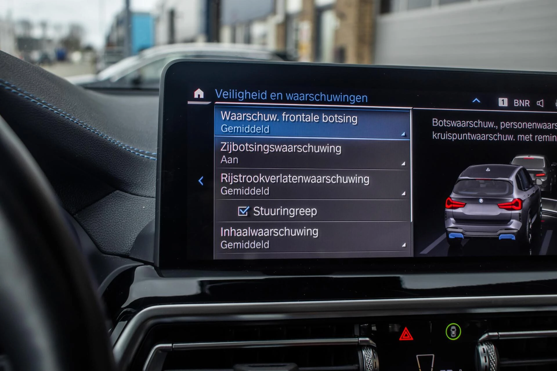 Hoofdafbeelding BMW iX3