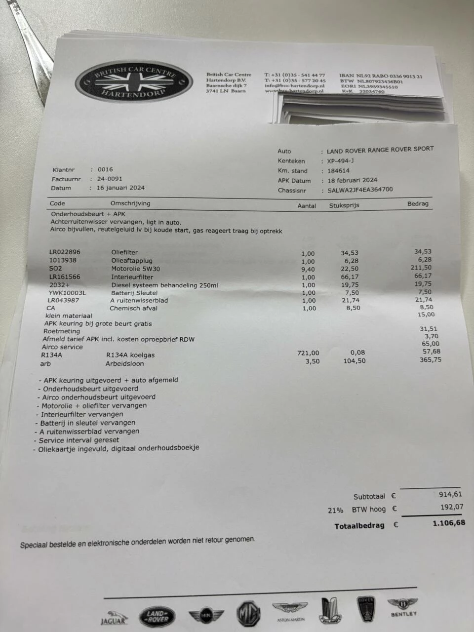 Hoofdafbeelding Land Rover Range Rover Sport