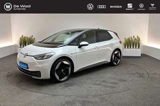 Volkswagen ID.3 204pk Pro Edition 58 kWh | AppleCarplay/AndroidAuto, Achteruitrijcamera, Parkeersensoren V+A |