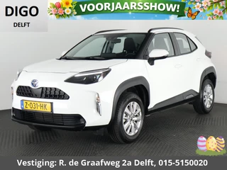 Toyota Yaris Cross 1.5 Hybrid Active | Apple Carplay & AndroidAUTO | Adaptive cruise control | Camera
