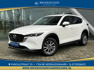 Mazda CX-5 2.0 SkyActiv-G 165pk Comfort Automaat / Camera / Winterpakket