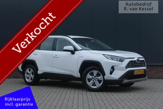 Toyota RAV4 2.5 Hybrid Active I Trekhaak I Dealer OH I NL-auto