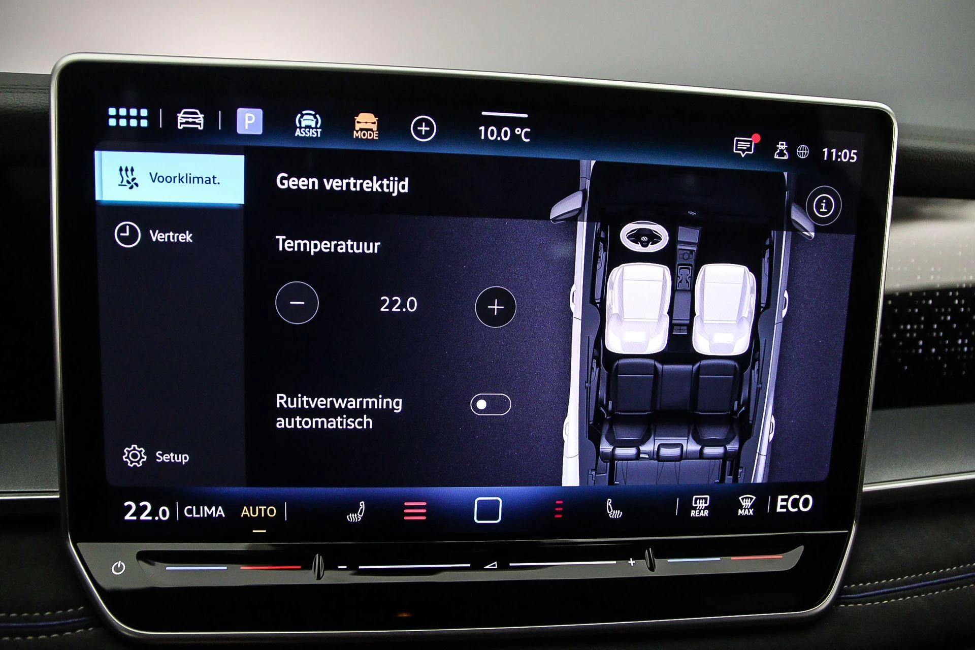 Hoofdafbeelding Volkswagen Tayron