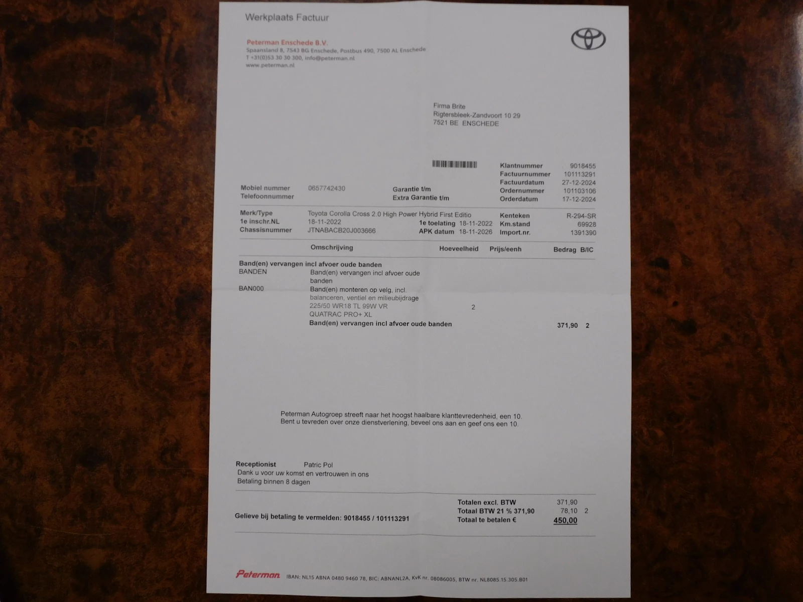 Hoofdafbeelding Toyota Corolla Cross