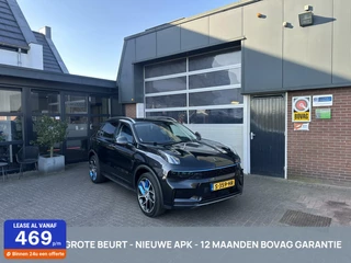 Lynk & Co 01 1.5 PHEV PANO/CARPLAY *ALL-IN PRIJS*