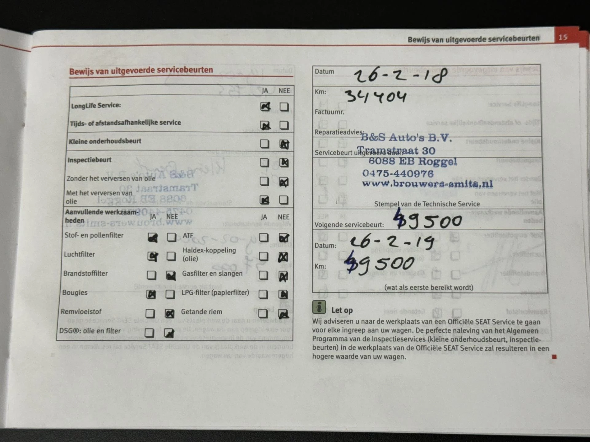 Hoofdafbeelding SEAT Leon